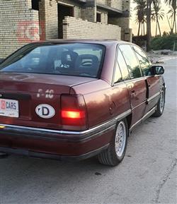 ئۆپڵ ئۆمێگا